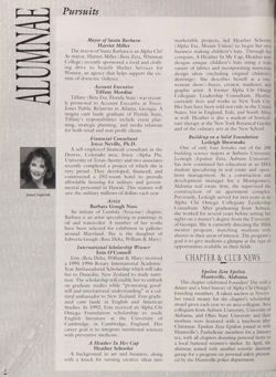 1994-1995_Vol_98 page 143.jpg